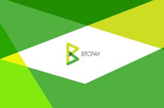 BTCPay