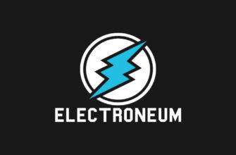 Electroneum