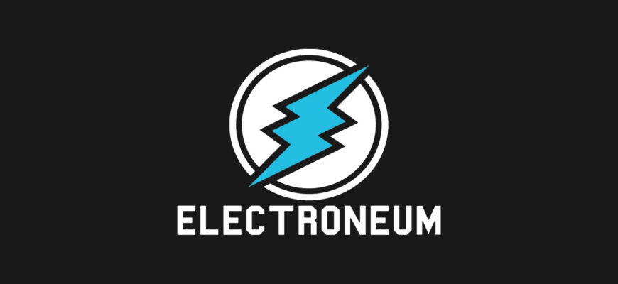 Electroneum