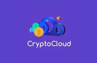 CryptoCloud